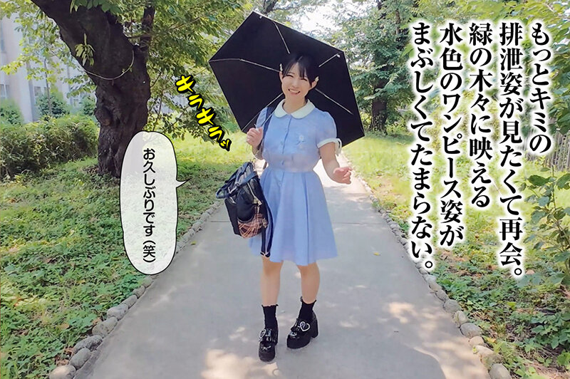 「前多まこのスカトロ作品|美人お姉さんの浣腸オナニーと大胆脱糞プレイ動画」のサンプル画像6枚目