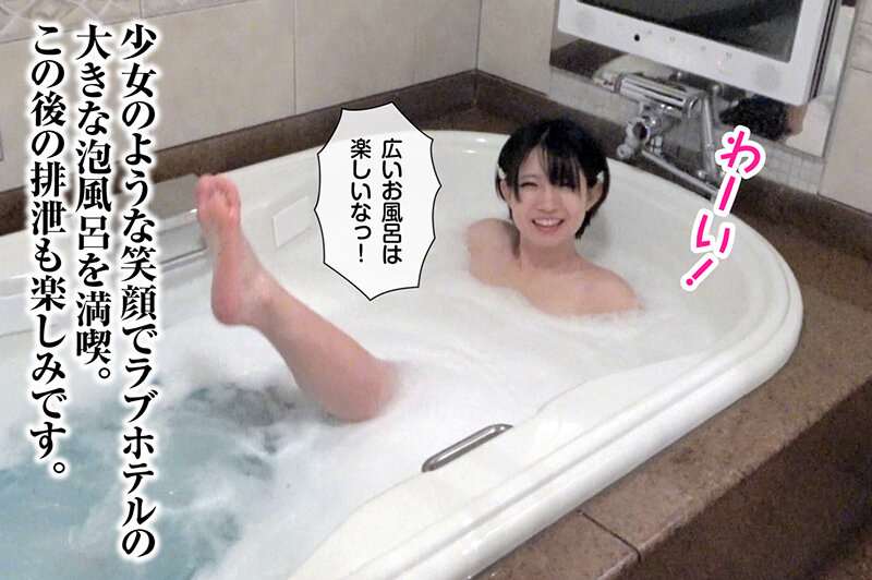 「前多まこのスカトロ作品|美人お姉さんの浣腸オナニーと大胆脱糞プレイ動画」のサンプル画像8枚目