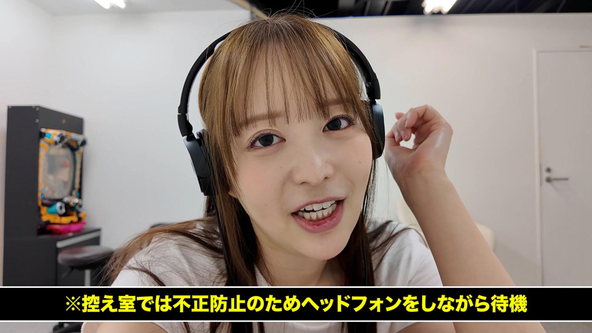 「沙月恵奈×天馬ゆいが挑むピストンバイブイスゲーム！究極の心理戦バラエティ第2回大会予選」のサンプル画像2枚目