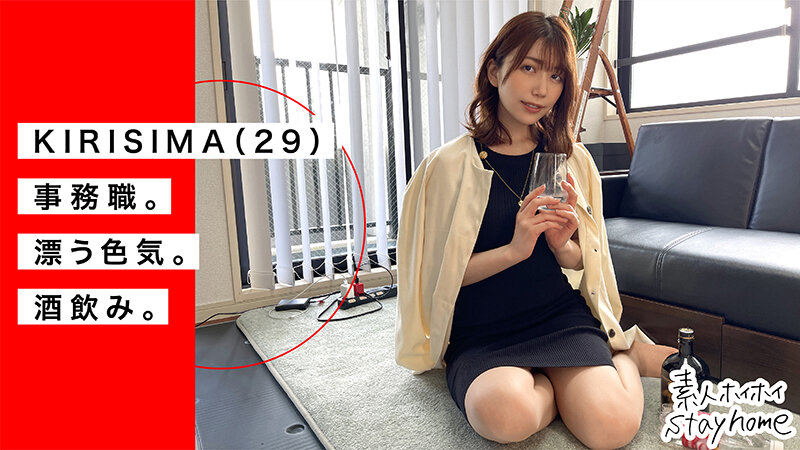 「【素人美少女】巨乳女子大生とハメ撮り顔射！清楚なお姉さんとおうちデート」のサンプル画像3枚目