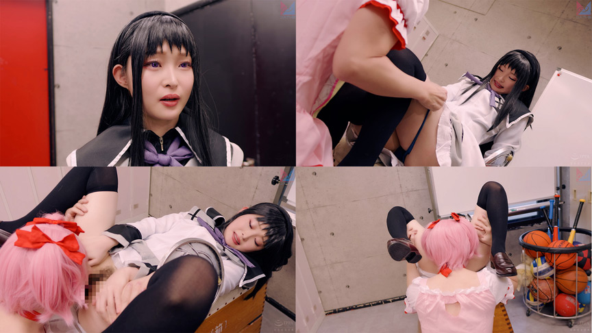 「千川とわが魅せる魔法少女コスプレ!人気女優の本格なりきり衣装プレイ」のサンプル画像2枚目