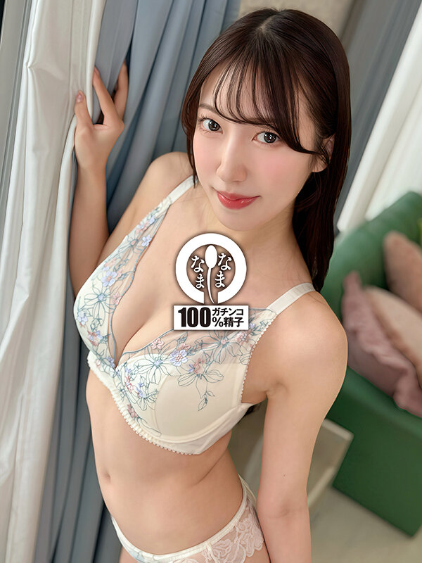 「あかね麗（二階堂麗）が乱交3P4Pで中出し13発！スレンダーお姉さんのハメ撮り本気セックス」のサンプル画像3枚目