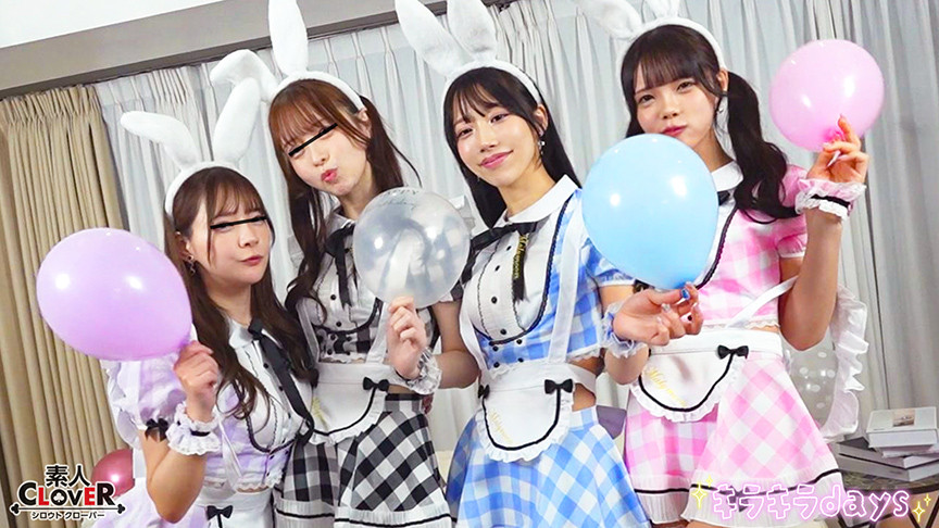 「【素人】コスプレ撮影会から始まる大乱交！えりか＆れいの流出映像【ハメ撮り】」のサムネイル