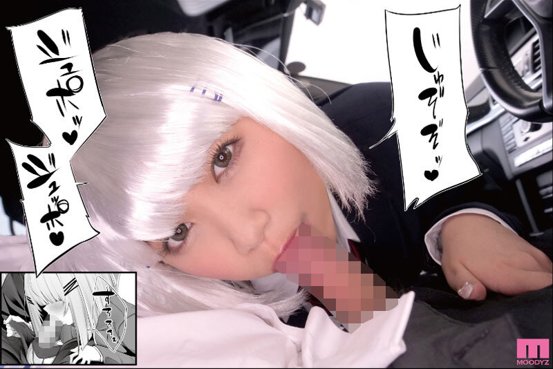 「【巨乳美女】淫語で誘惑する教え子との甘々パイズリ＆中出しエッチ｜みつどうえ原作実写化」のサンプル画像5枚目