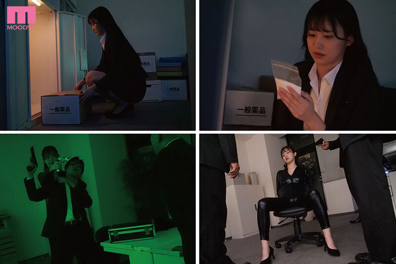 「三木環奈 Jカップ巨乳女捜査官が絶頂アクメ！3P4Pで理性崩壊する濃密プレイ」のサムネイル