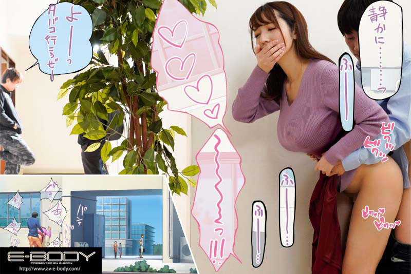 「小花のん 巨乳女子大生がパイズリ＆中出しご奉仕！デリヘルで来たのは友達だった」のサンプル画像8枚目