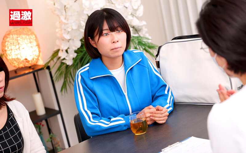 「【ミニ系】小柄美女が拘束エステで潮吹き絶頂!白目失神するまでイカされる激イキ施術」のサンプル画像14枚目