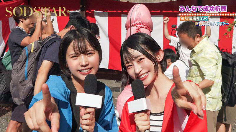 「宮島めい×柴崎はるがファンとハーレム乱交!中出し&フェラ満載の温泉企画作品」のサンプル画像4枚目