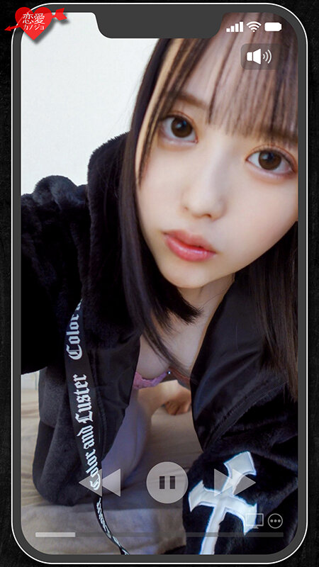 「【素人】スレンダー美少女の中出しハメ撮り映像！アニオタ陰キャ女子大生が性欲解放する激しいセックス」のサンプル画像17枚目