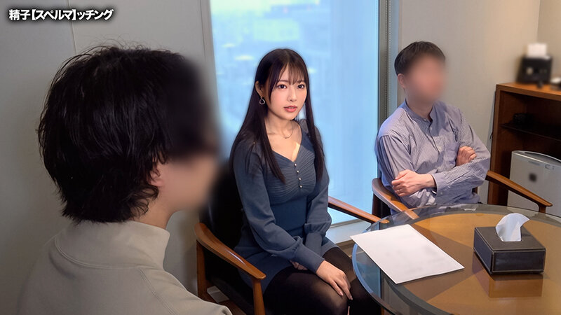 「吉澤友貴・花衣つばき・水川潤・葉月まゆが中出しで乱れる！巨乳人妻×スレンダー素人の濃密マッチング」のサンプル画像14枚目