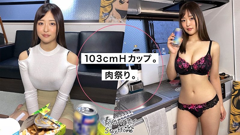 「【素人ハメ撮り】ぽっちゃり巨乳美少女MAYOの潮吹き＆お漏らしプレイがエロすぎる」のサンプル画像2枚目