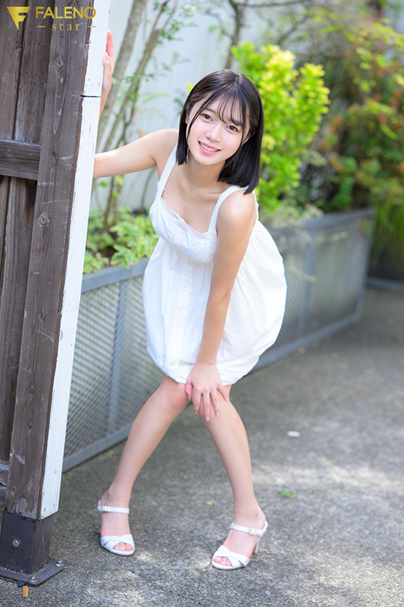 「生田さな おしがま我慢プレイで初絶頂!恥じらい美女優の感じる3本番作品」のサンプル画像10枚目