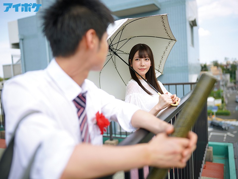 「楓カレン 美人お姉さん家庭教師の甘い接吻レッスン｜濃厚キス＆フェラで悩殺指導」のサンプル画像8枚目