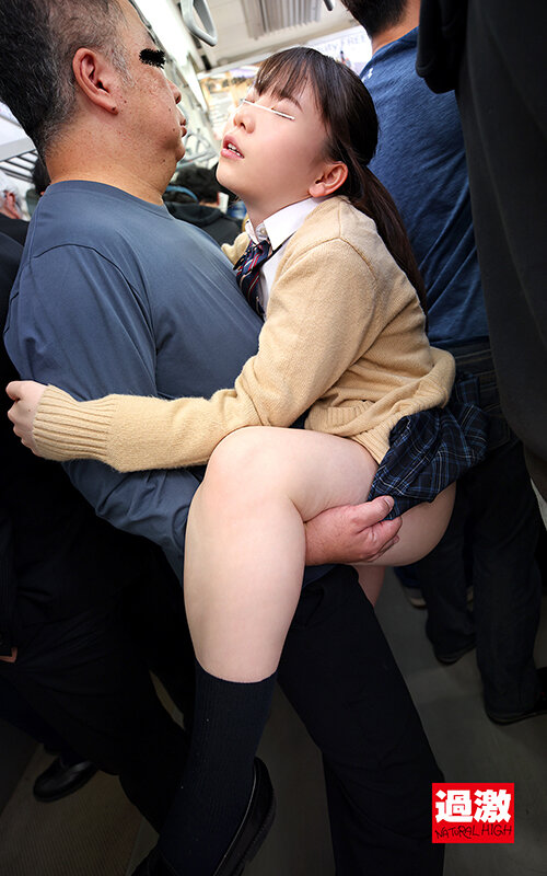 「【素人JK】巨尻女子校生が濃厚ベロキスとフェラでご奉仕！興奮の顔射フィニッシュ」のサンプル画像15枚目