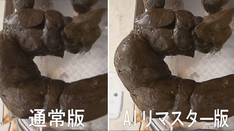 「【素人美女】恥じらい脱糞・放尿プレイ動画|羞恥プレイ好き必見のスカトロ作品」のサンプル画像3枚目