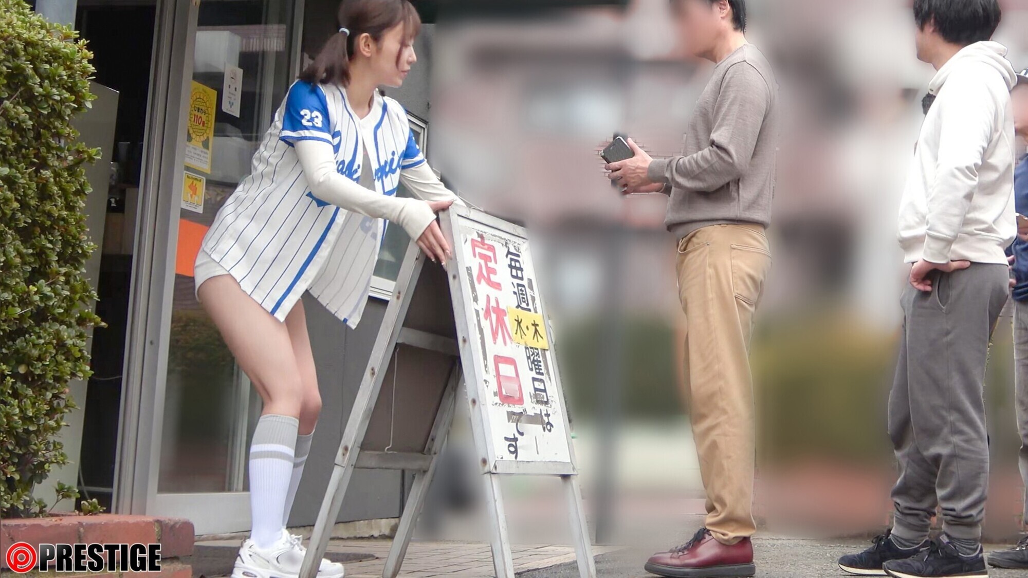 「男だらけのバッティングセンターに七嶋舞、置いてきた。」のサムネイル