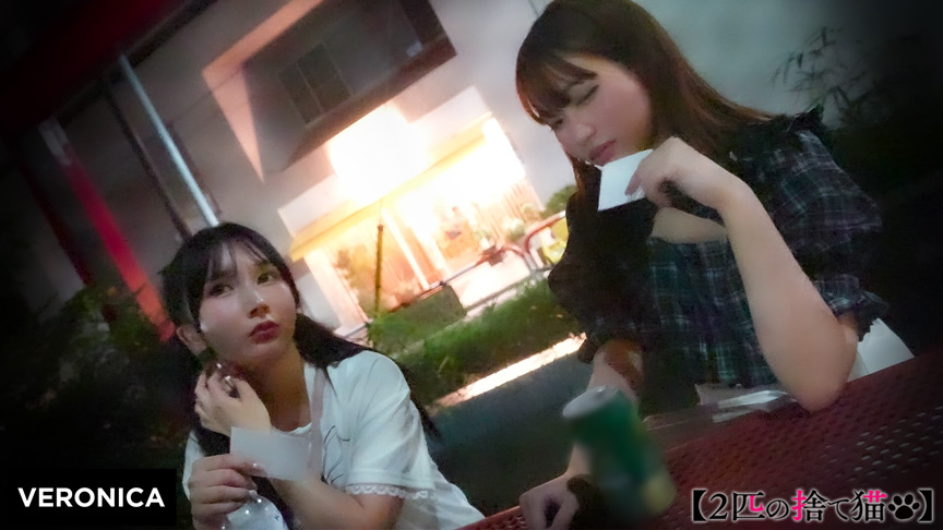 「由良かな 素人美女の魅惑パフォーマンス VERONICA K.T.＆Y.K. 完全版動画」のサンプル画像2枚目