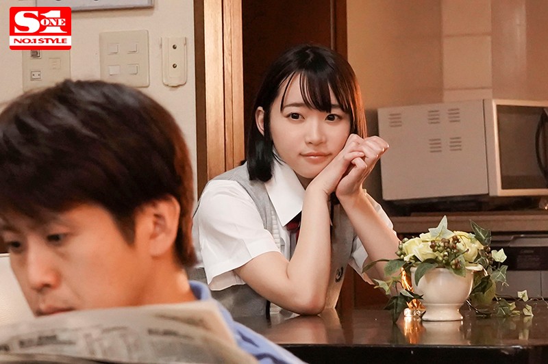 「架乃ゆら 制服痴女の義妹がキス責め＆男の潮吹きで寝取りする禁断NTR作品」のサンプル画像9枚目