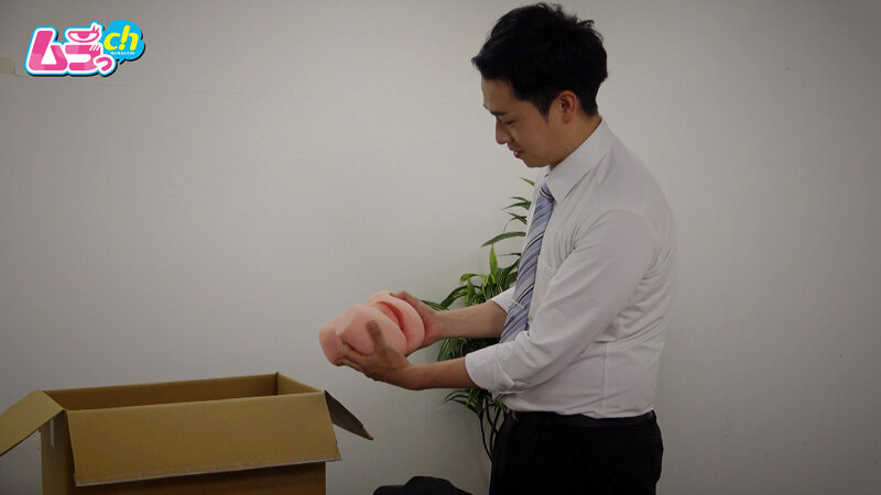 「【広瀬結香】巨乳熟女上司に弄ばれる素人社員を盗撮・のぞき！アダルトグッズ会社の実態」のサンプル画像3枚目