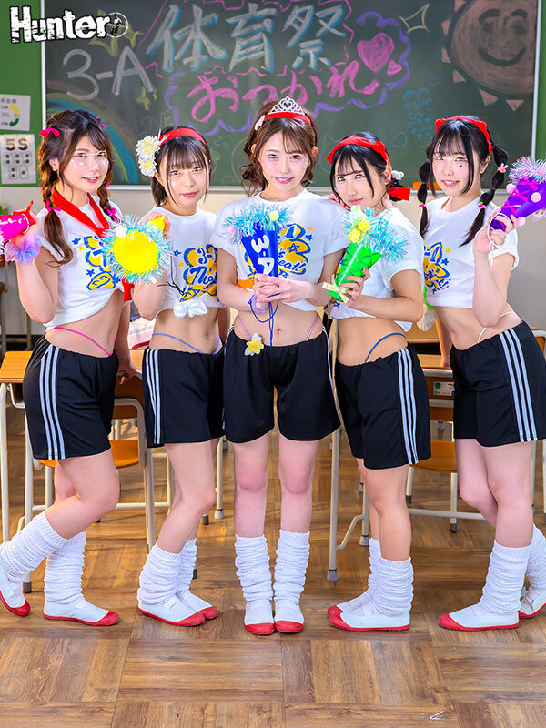 「【女子校生】体育祭後の開放的な一軍女子たちと青春ハーレム乱交！フェラ・騎乗位・中出し放題」のサムネイル