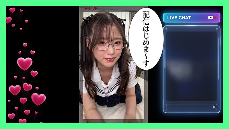 クラスの隠キャ女子が実は裏垢女子だった件。エロ自撮り連投する爆乳性欲モンスターだった… 丸最レア