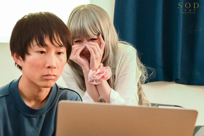 「青空ひかり 性に無知なギャル女子校生の幼なじみと初体験練習で中出し展開」のサンプル画像11枚目