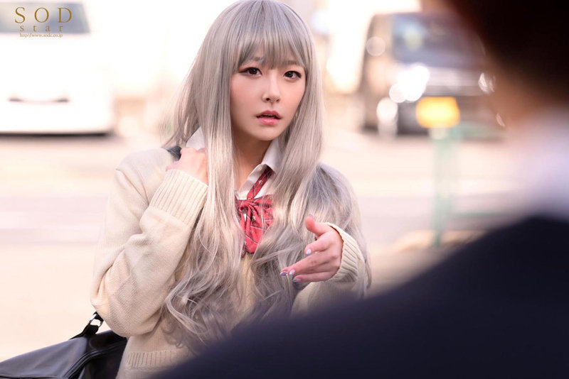 「青空ひかり 性に無知なギャル女子校生の幼なじみと初体験練習で中出し展開」のサンプル画像4枚目