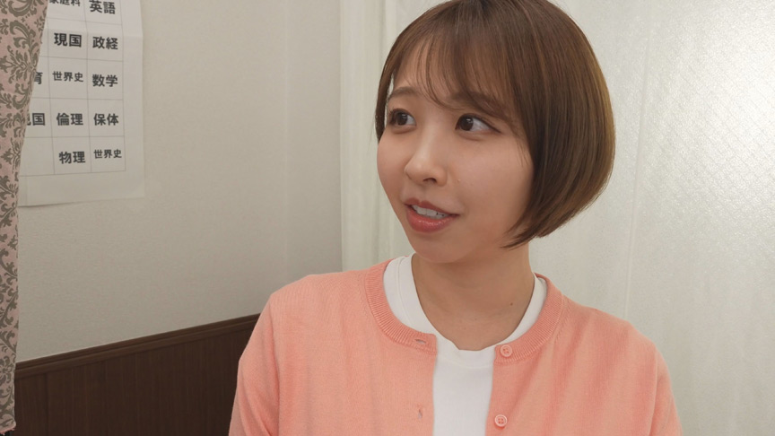 「宍戸里帆が恥ずかしめプレイで羞恥責め!新任女教師が生徒の前で辱められる衝撃作品」のサムネイル