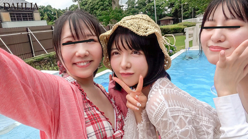 「善場まみが社員旅行で寝取られる熟女妻の水着BBQパーティー泥酔映像」のサムネイル