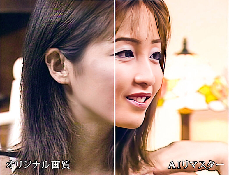 「浅倉舞のハメ撮り濃厚プレイ｜フェラ・騎乗位・クンニで魅せる復刻AIリマスター作品」のサンプル画像3枚目