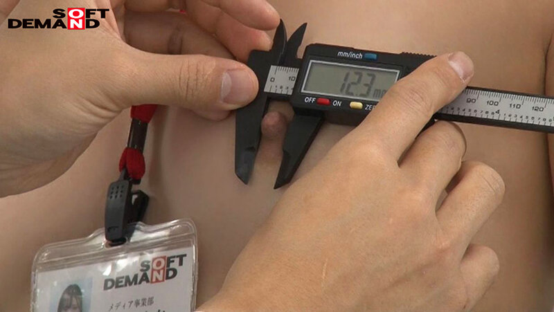 「松川令奈が羞恥健康診断で潮吹き絶頂！スレンダー長身OLの恥じらい全裸検診」のサンプル画像4枚目