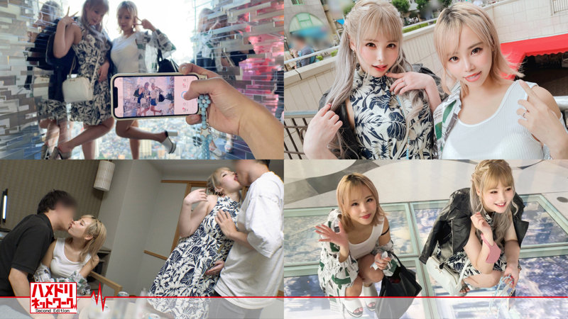 「巨乳ギャル人妻ひめ&みくの濃厚プレイ!複数男性との激しい本気セックス中出し乱交」のサムネイル