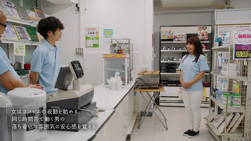 「水瀬美弥 人妻パート店員と深夜コンビニで禁断の不倫キス&中出し密会ドラマ」のサンプル画像2枚目
