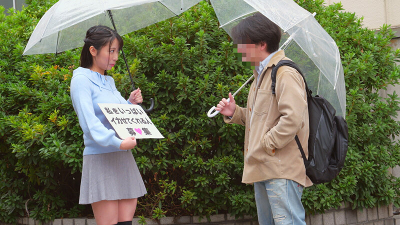 「東ふうか 逆ナン痴女が素人男性を誘惑！巨乳×デカチン好き女優の過激ドキュメント」のサンプル画像5枚目