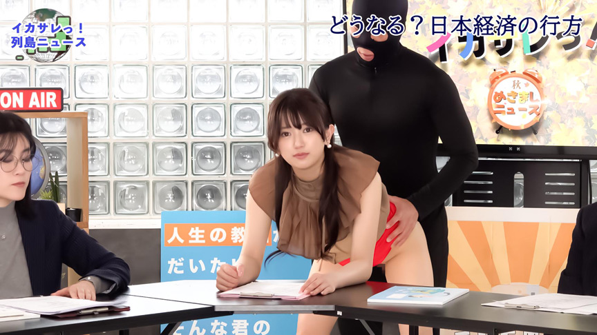 「【素人】【我慢企画】表情崩さず耐える新人女子アナが震える姿にドキドキ【羞恥プレイ】」のサンプル画像2枚目