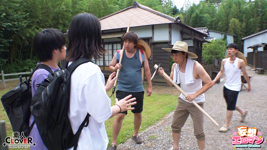 「【妄想エロマン】【みほ＆もとか＆はな】隔絶された村の奇習と儀式に巻き込まれる禁断体験【ドラマ仕立て】」のサムネイル