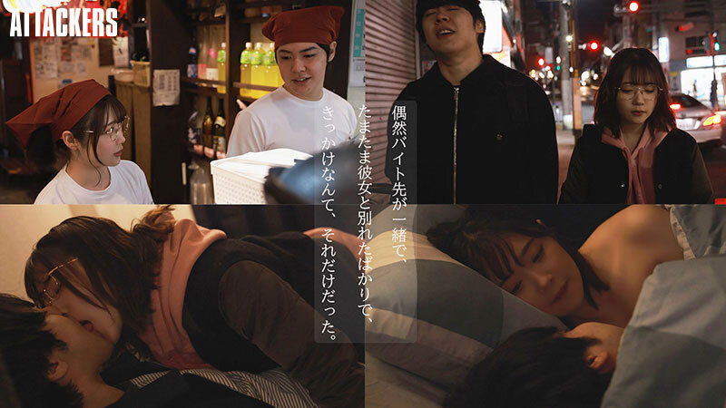 「二葉エマが中出しをおねだり！地味系美少女バイト後輩の痴女責めがエロすぎる」のサムネイル