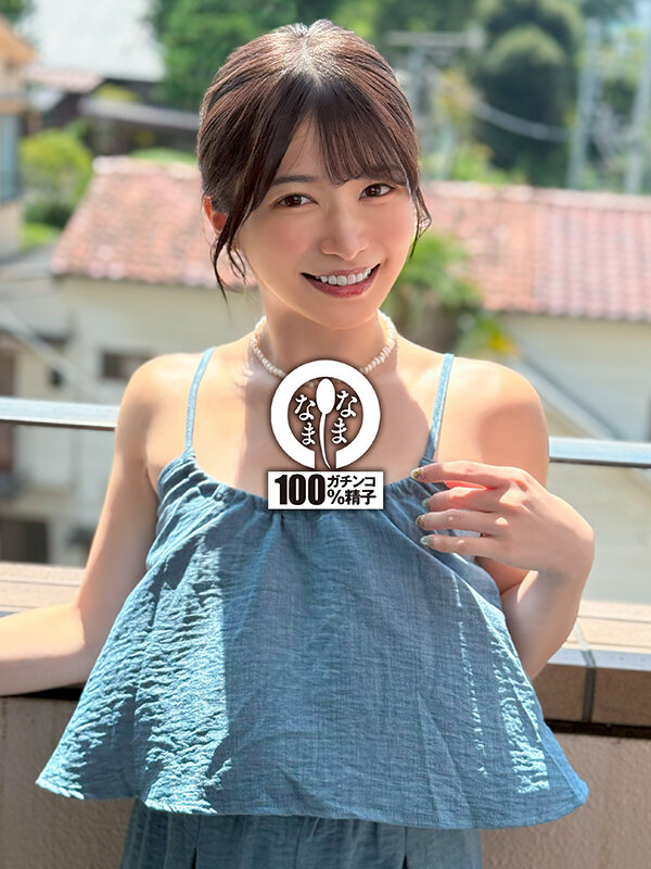 「パイパン巨尻お姉さんRUUが中出し解禁！バニーガール姿で乱交3P・4Pプレイ」のサンプル画像2枚目