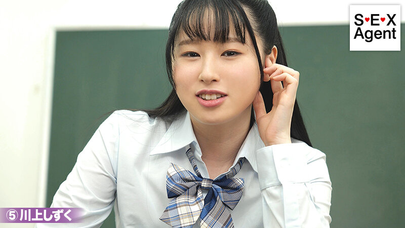 「川上しずく・黒崎ねね他 美少女JKと熟女が短小M男を言葉責め射精管理する主観映像」のサンプル画像7枚目