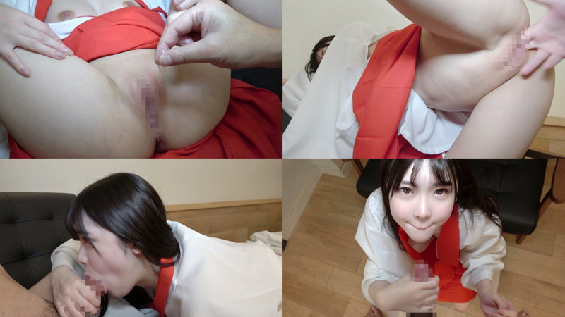 「パイパン美少女あかりが巫女コスプレでハメ撮り挑戦!清楚系コスプレイヤーの恥じらいセックス」のサンプル画像3枚目