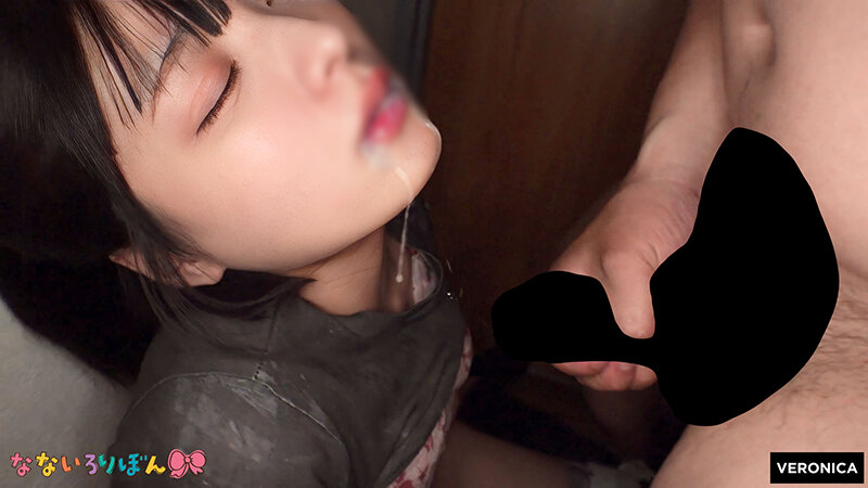 「【素人】美乳パイパンのFラン女子大生に中出し！フェラ・イラマチオ・バイブ責めで絶頂」のサンプル画像8枚目