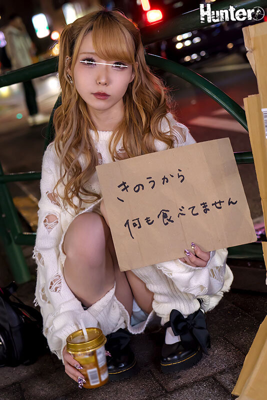 「【素人美少女15名】家出少女との濃厚プレイBEST集｜中出し・フェラで連続絶頂4時間」のサムネイル