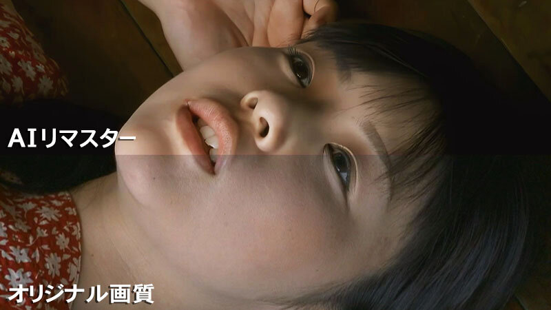 「つぼみ 近親相姦プレイ コスプレ巨乳ミニ系女優のイタズラ体験 ヘンリー塚本監督作品」のサンプル画像1枚目