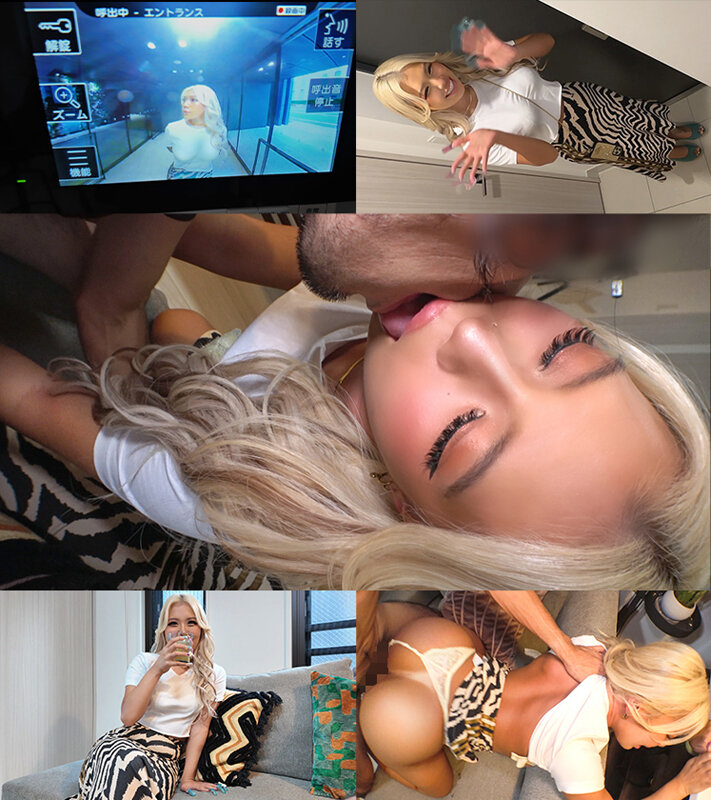 「【素人ギャル】巨乳お姉さんとの自宅ハメ撮りドキュメント｜SNSナンパで出会った美少女との夜」のサンプル画像2枚目