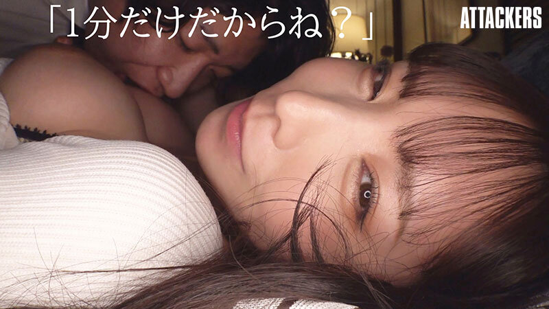 「海老咲あお 巨乳痴女が寸止め焦らしで中出しフェラご奉仕！毎日1分間の快感責め」のサムネイル