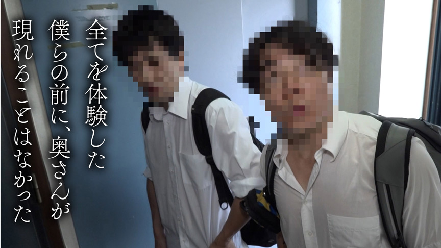 「【熟女】【巨乳人妻】訪問先で出会った欲求不満な奥様との濃厚サービス体験」のサンプル画像15枚目