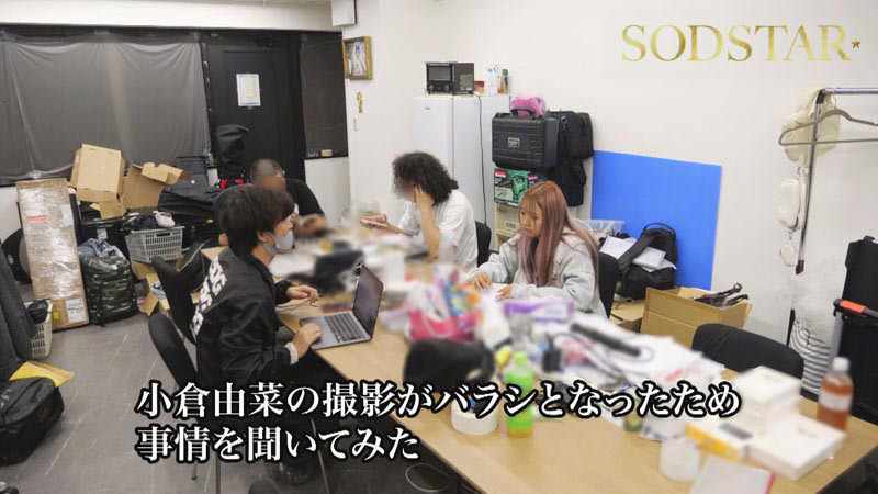 「小倉由菜の魅力を徹底解剖！人気女優の最新作品とおすすめ動画を完全ガイド」のサンプル画像3枚目