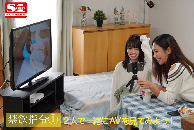 「未歩なな 3P・4Pで禁欲解放！美少女が魅せる大興奮の快感体験動画」のサムネイル