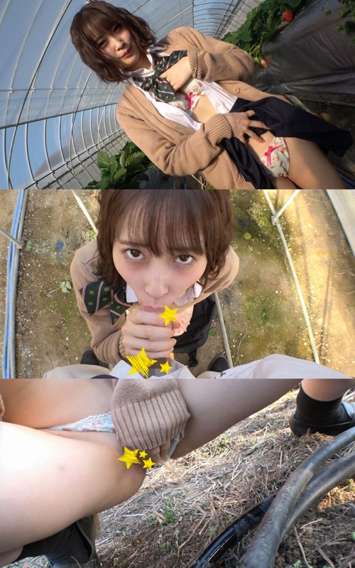 「かのんちゃ」のサムネイル