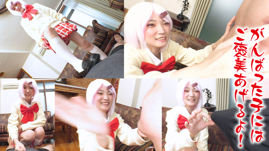 「コスプレイヤーひなのがSside Msideで魅せる本格コスプレ撮影会の全貌」のサンプル画像1枚目